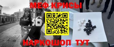 гашик Кулебаки