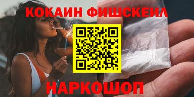 гашик Кулебаки