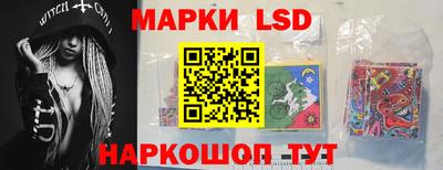 крисы Кумертау