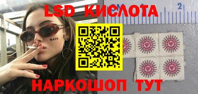 МДМА Кунгур