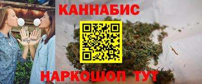крисы Кумертау