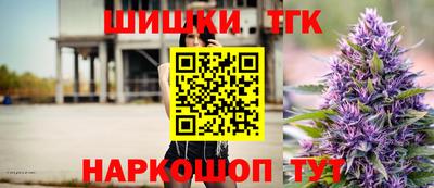 крисы Кумертау