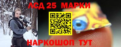 МДМА Кунгур
