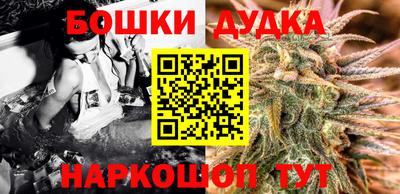 МДМА Кунгур