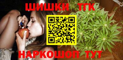 крисы Кумертау