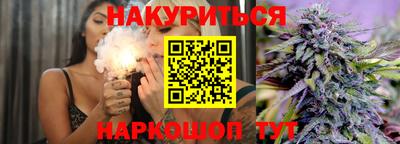 МДМА Кунгур