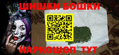 крисы Кумертау