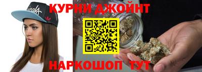МДМА Кунгур