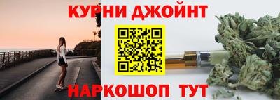 гашик Кулебаки