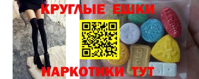 крисы Кумертау