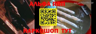 гашик Кулебаки