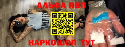 гашик Кулебаки