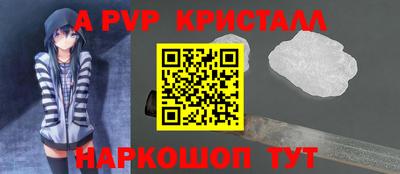 МДМА Кунгур
