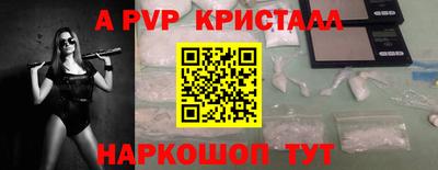 гашик Кулебаки
