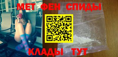 гашик Кулебаки