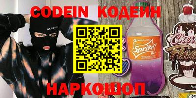 крисы Кумертау