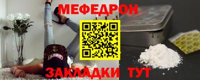 гашик Кулебаки