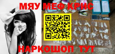 гашик Кулебаки