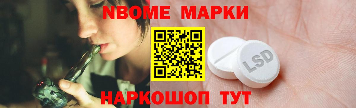 Лсд 25 экстази кислота Всеволожск