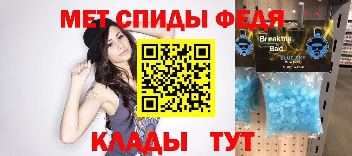 Первитин витя Всеволожск