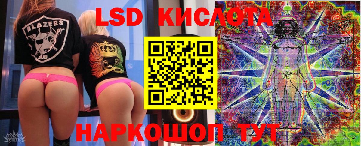 Всеволожск  Марки N-bome 1,5мг  Вход с VPN 